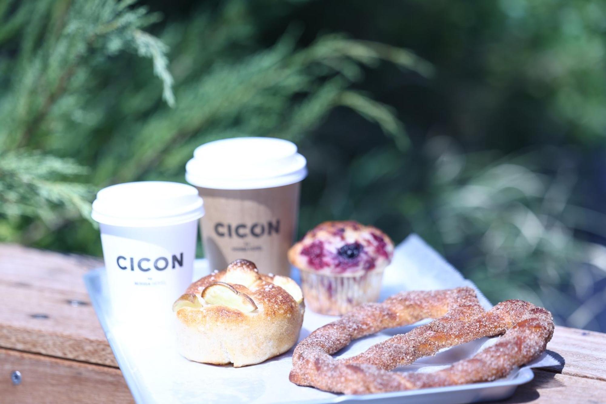 Nohga Hotel Kiyomizu Kyoto Bagian luar foto Cicon coffee