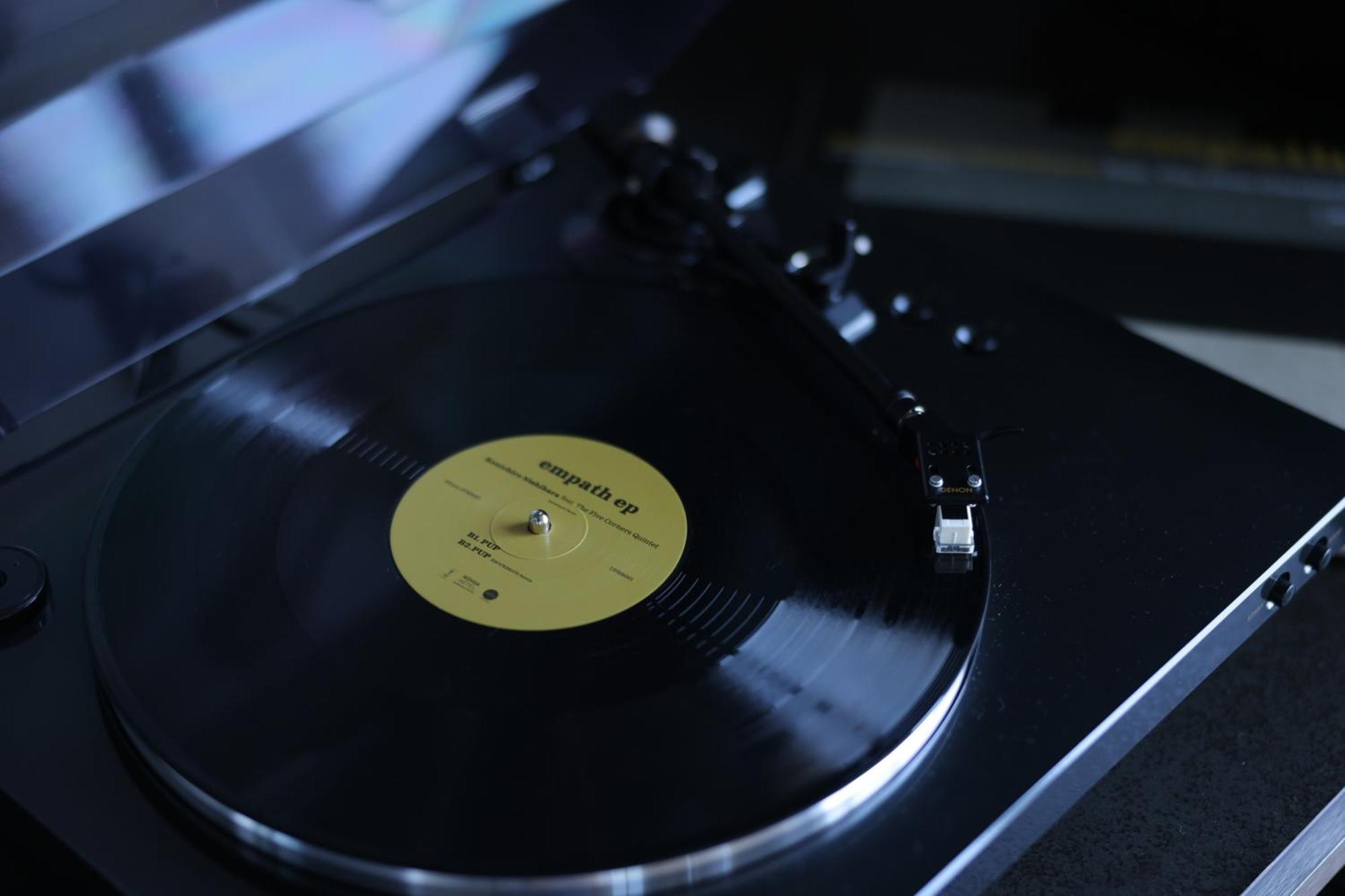 Nohga Hotel Kiyomizu Kyoto Bagian luar foto A record on a turntable